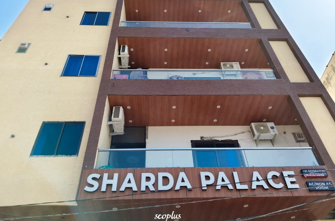 Shardha palace